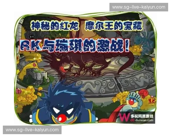 法乙传闻：隐藏的宝藏，潜力股的秘密花园