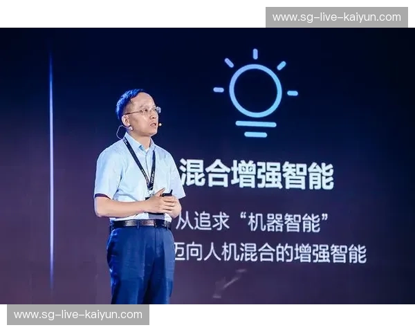 KaiyunSport高级版——引领运动潮流,赋能健康生活 KaiyunSport高级版——引领运动潮流,赋能健康生活